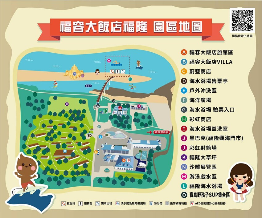 fw_twL_fac_23E24_e5gc6qg9zs fw_twL_fac_23E24_e5gc6qg9zs