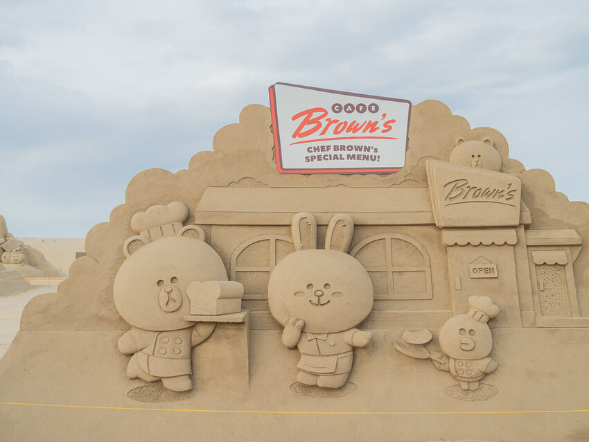 福隆沙雕藝術季 》LINE FRIENDS 明星沙雕主題、粉 DSC03622