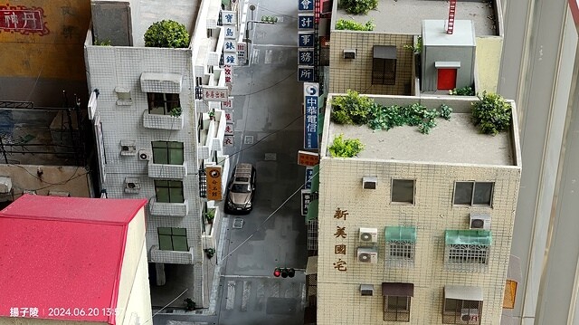 2024戰鬥之城．終 Battle City: Finale