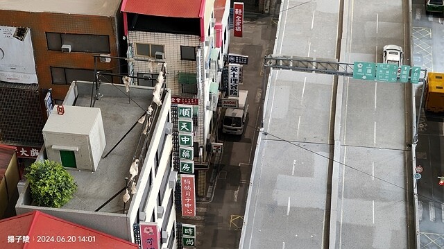 2024戰鬥之城．終 Battle City: Finale