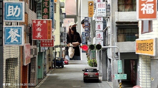 2024戰鬥之城．終 Battle City: Finale