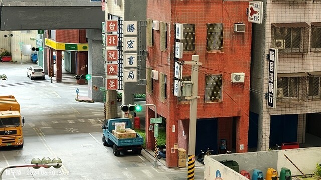 2024戰鬥之城．終 Battle City: Finale