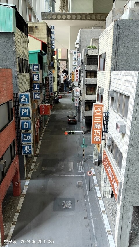 2024戰鬥之城．終 Battle City: Finale