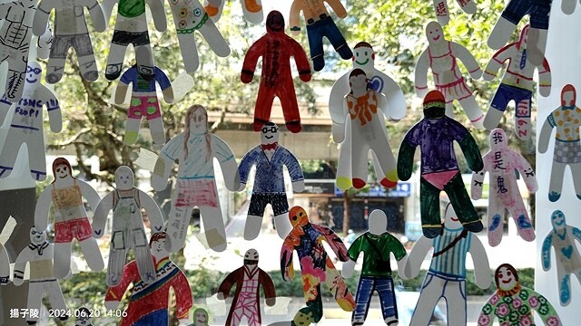 2024戰鬥之城．終 Battle City: Finale