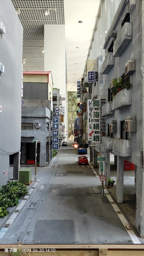 2024戰鬥之城．終 Battle City: Finale