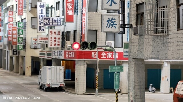 2024戰鬥之城．終 Battle City: Finale