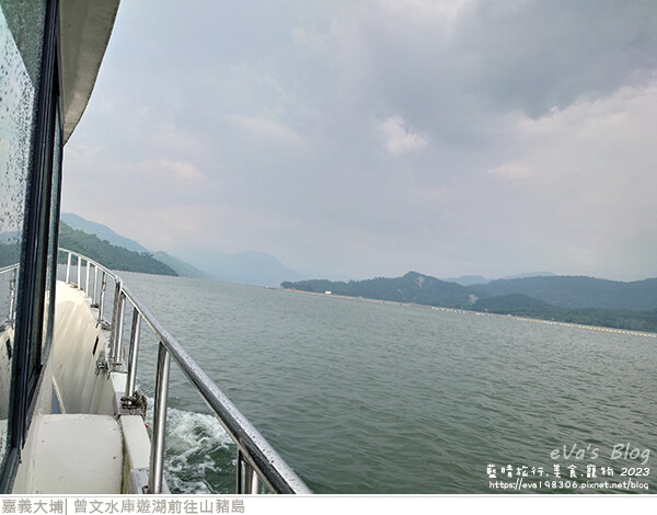 曾文水庫遊湖-15.jpg