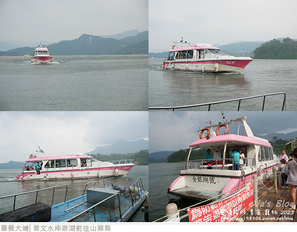 曾文水庫遊湖-13.jpg