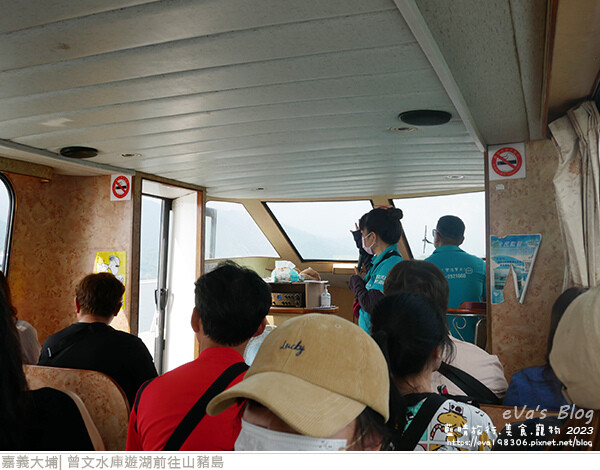 曾文水庫遊湖-16.jpg