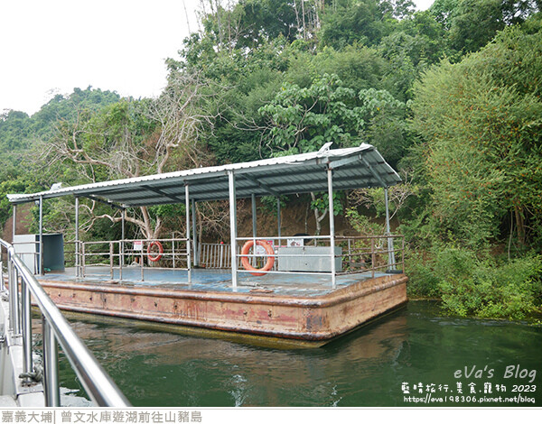 曾文水庫遊湖-35.jpg