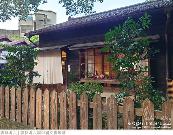 雲林斗六雲中街文創聚落-06.jpg