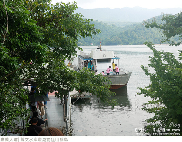 曾文水庫遊湖-11.jpg