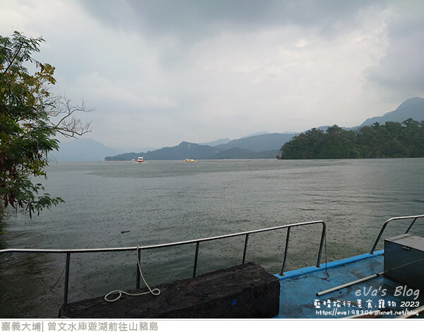 曾文水庫遊湖-12.jpg