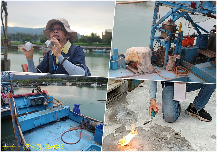 2024海上螢火蟲 磺港蹦火仔