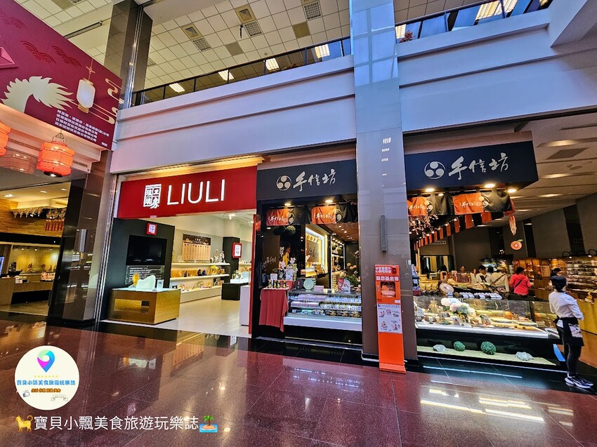 高雄市大樹區[旅遊]高雄 佛光山 佛陀紀念館 是旅遊景點 也是發人省思好地方  說好話 做好事 存好心 你我共同努力