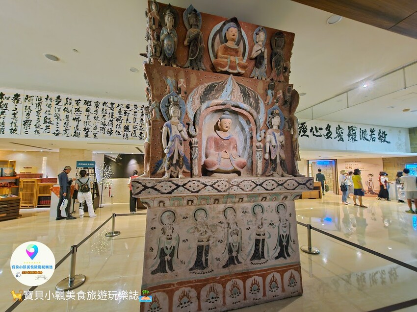 高雄市大樹區[旅遊]高雄 佛光山 佛陀紀念館 是旅遊景點 也是發人省思好地方  說好話 做好事 存好心 你我共同努力