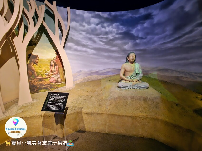 高雄市大樹區[旅遊]高雄 佛光山 佛陀紀念館 是旅遊景點 也是發人省思好地方  說好話 做好事 存好心 你我共同努力