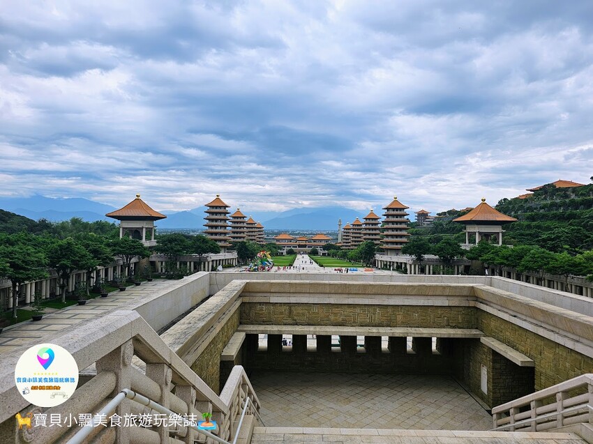 高雄市大樹區[旅遊]高雄 佛光山 佛陀紀念館 是旅遊景點 也是發人省思好地方  說好話 做好事 存好心 你我共同努力