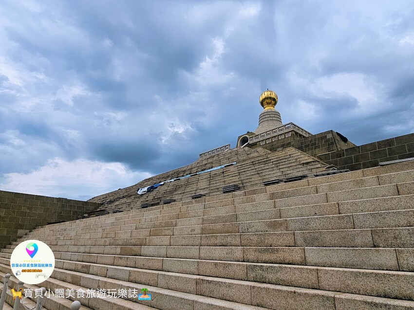 高雄市大樹區[旅遊]高雄 佛光山 佛陀紀念館 是旅遊景點 也是發人省思好地方  說好話 做好事 存好心 你我共同努力