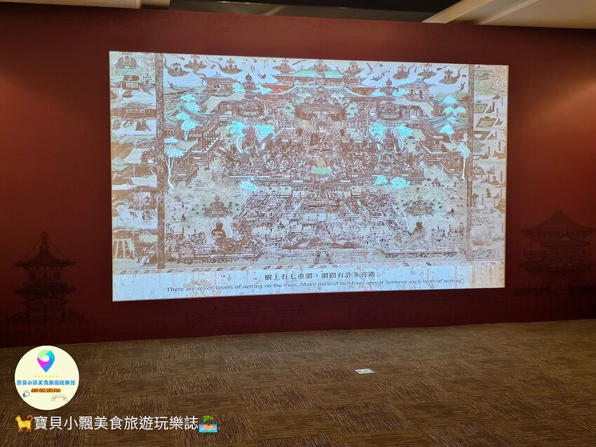 高雄市大樹區[旅遊]高雄 佛光山 佛陀紀念館 是旅遊景點 也是發人省思好地方  說好話 做好事 存好心 你我共同努力