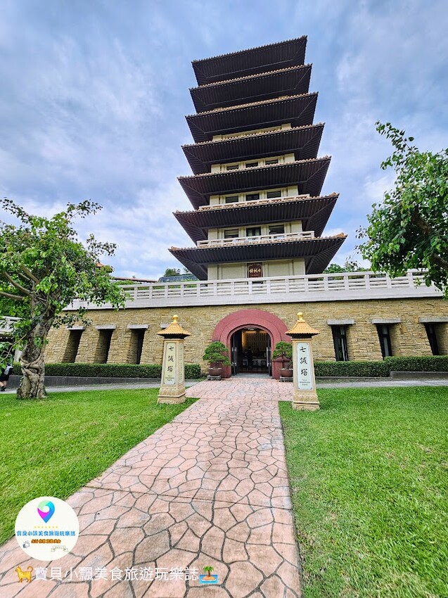 高雄市大樹區[旅遊]高雄 佛光山 佛陀紀念館 是旅遊景點 也是發人省思好地方  說好話 做好事 存好心 你我共同努力
