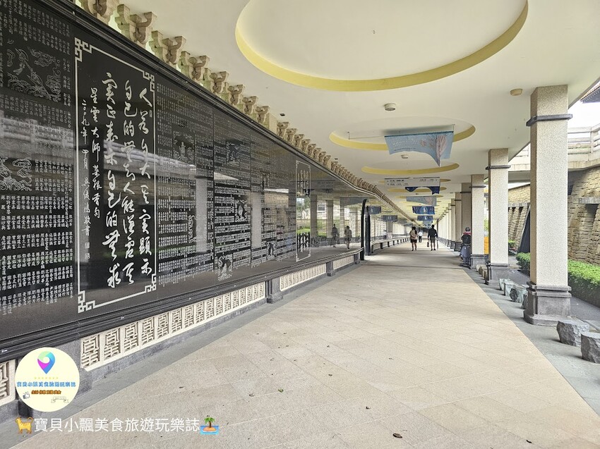 高雄市大樹區[旅遊]高雄 佛光山 佛陀紀念館 是旅遊景點 也是發人省思好地方  說好話 做好事 存好心 你我共同努力