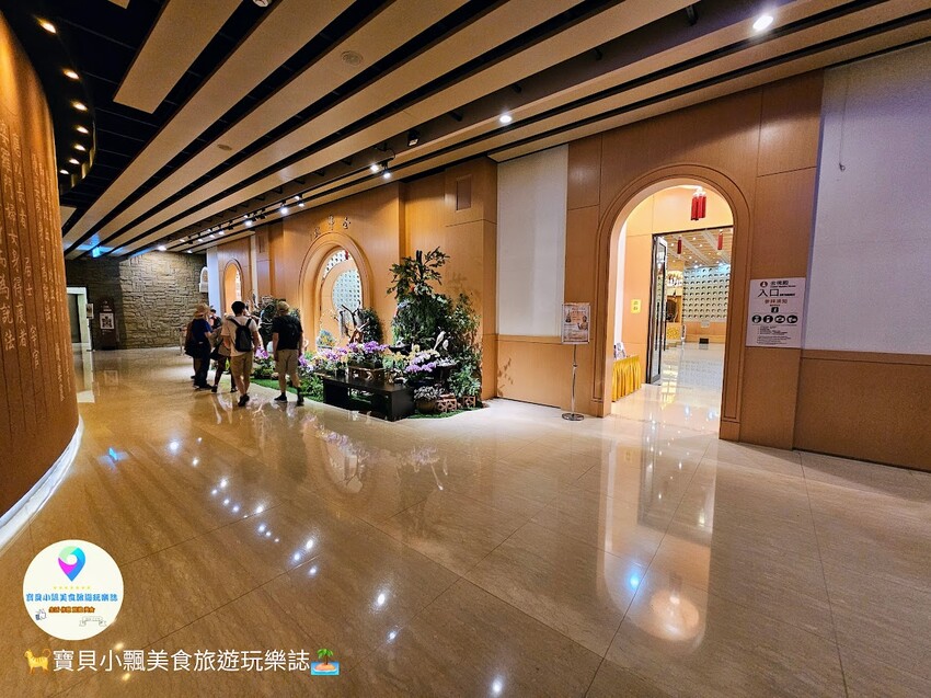 高雄市大樹區[旅遊]高雄 佛光山 佛陀紀念館 是旅遊景點 也是發人省思好地方  說好話 做好事 存好心 你我共同努力