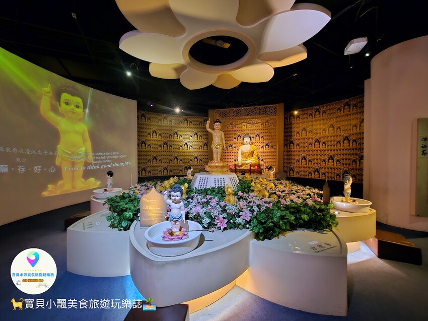 高雄市大樹區[旅遊]高雄 佛光山 佛陀紀念館 是旅遊景點 也是發人省思好地方  說好話 做好事 存好心 你我共同努力