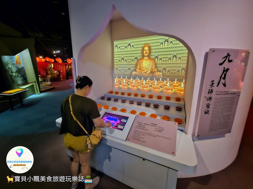 高雄市大樹區[旅遊]高雄 佛光山 佛陀紀念館 是旅遊景點 也是發人省思好地方  說好話 做好事 存好心 你我共同努力