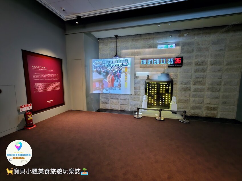 高雄市大樹區[旅遊]高雄 佛光山 佛陀紀念館 是旅遊景點 也是發人省思好地方  說好話 做好事 存好心 你我共同努力