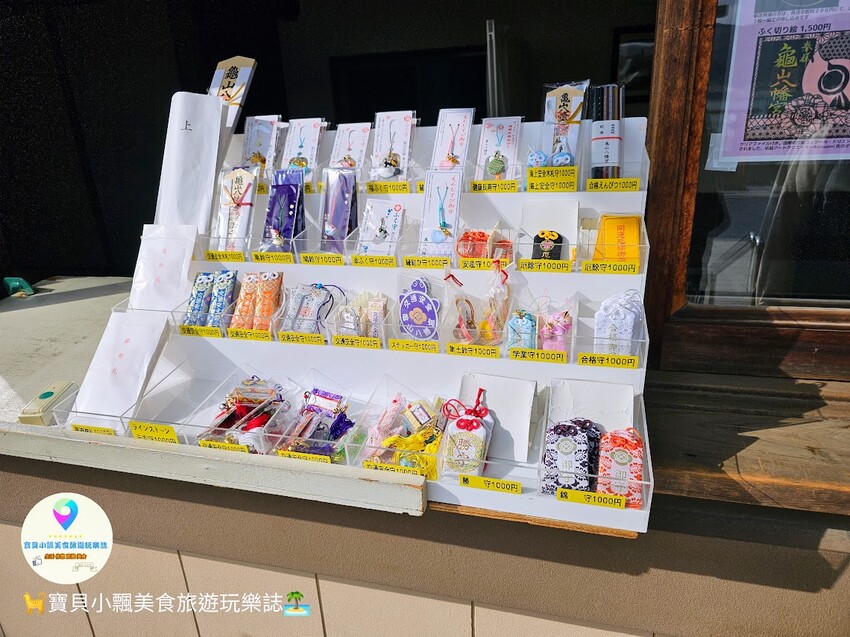 日本[旅遊]日本 山口縣 下關 龜山八幡宮 起源於唐貞觀時期的古老神社 日本最大花崗岩鳥居 登上神社上還可欣賞遠