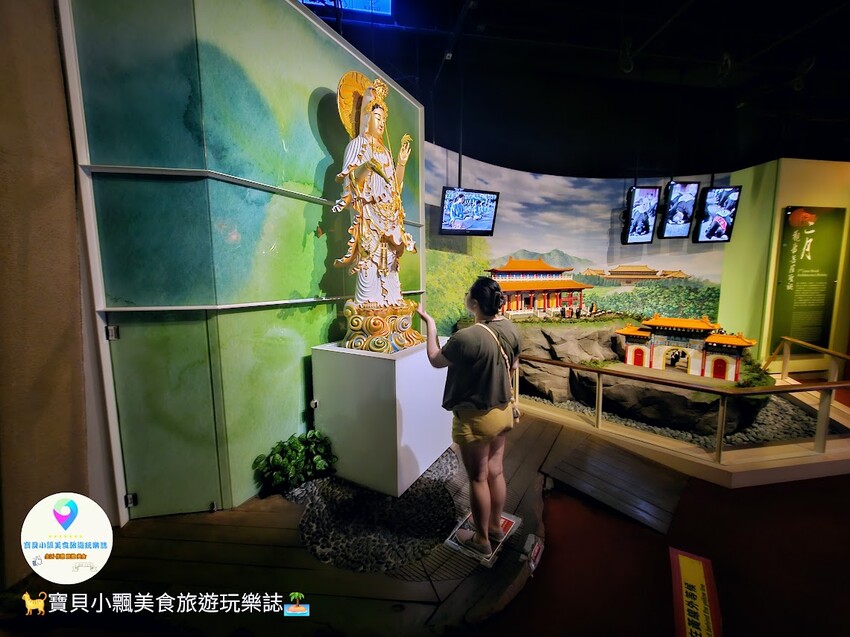 高雄市大樹區[旅遊]高雄 佛光山 佛陀紀念館 是旅遊景點 也是發人省思好地方  說好話 做好事 存好心 你我共同努力