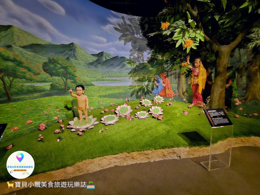 高雄市大樹區[旅遊]高雄 佛光山 佛陀紀念館 是旅遊景點 也是發人省思好地方  說好話 做好事 存好心 你我共同努力