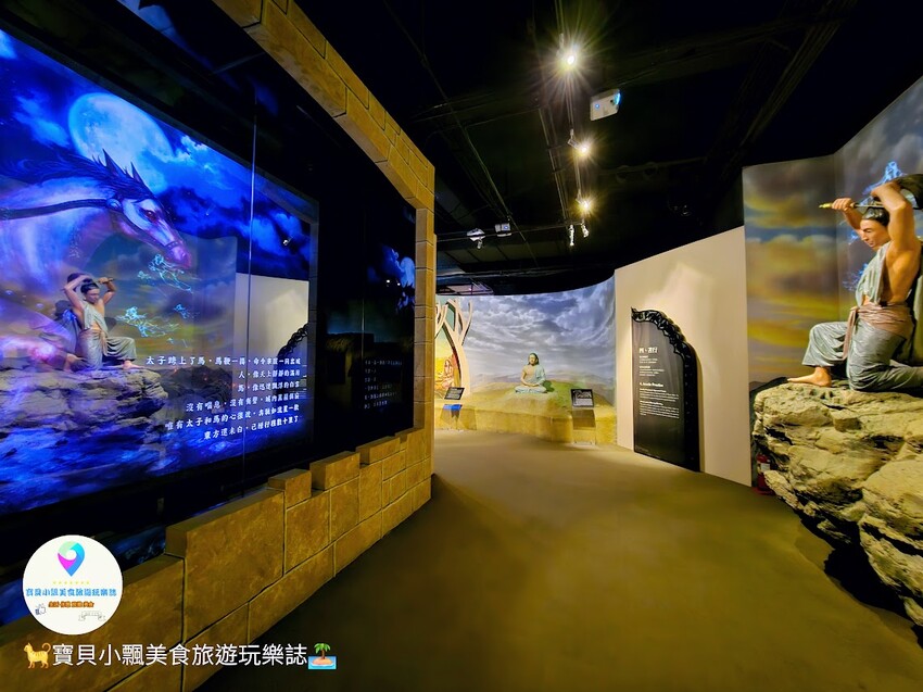 高雄市大樹區[旅遊]高雄 佛光山 佛陀紀念館 是旅遊景點 也是發人省思好地方  說好話 做好事 存好心 你我共同努力