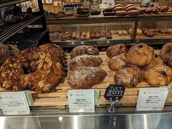 代代木公園旁PREMIER MAI咖啡廳