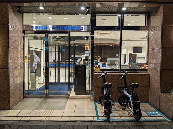 東橫INN東京秋葉淺草橋站東口