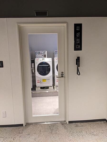 Via Inn Prime赤坂茜音之湯