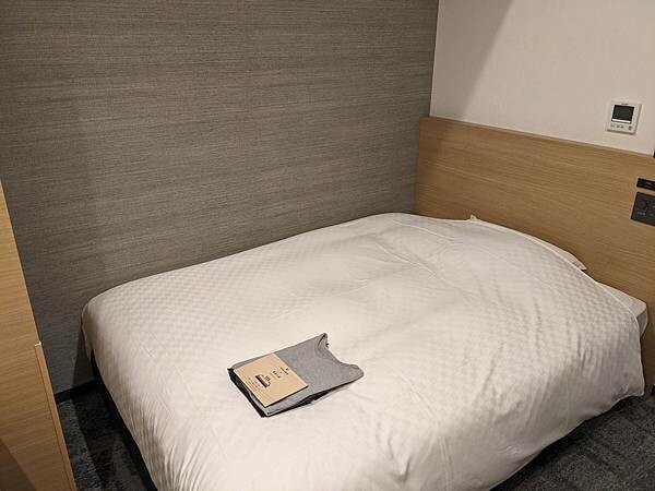 Via Inn Prime赤坂茜音之湯