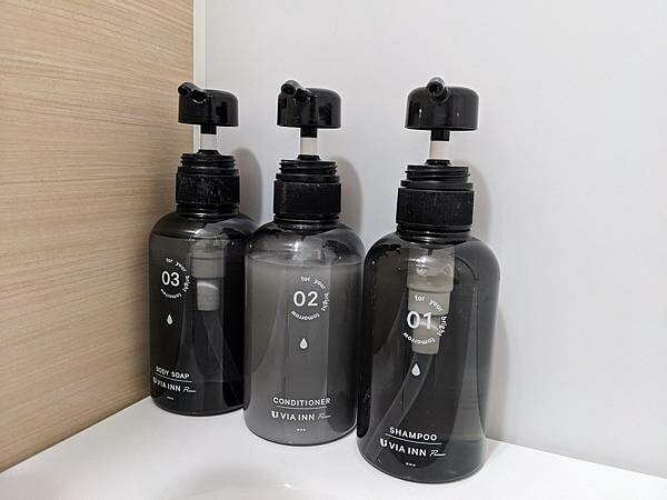 Via Inn Prime赤坂茜音之湯