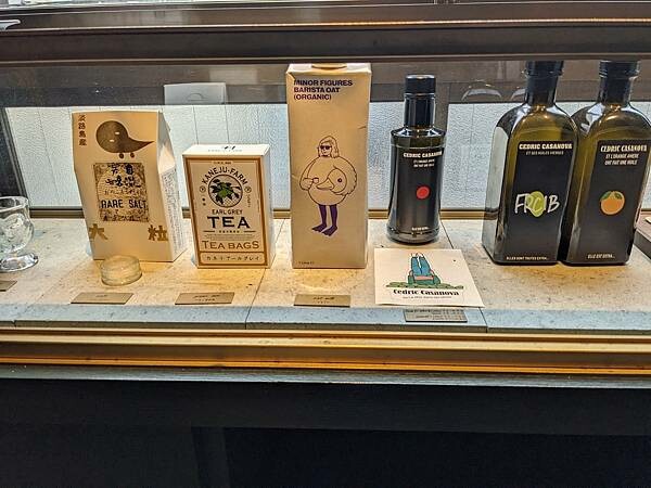 代代木公園旁PREMIER MAI咖啡廳