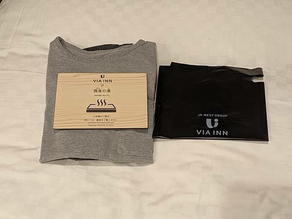 Via Inn Prime赤坂茜音之湯