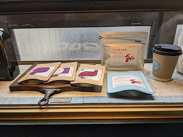 代代木公園旁PREMIER MAI咖啡廳