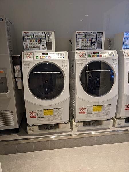 Via Inn Prime赤坂茜音之湯