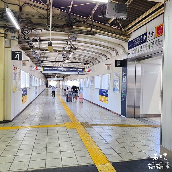 日本【Skyliner搭乘購票/kkday換票教學】讓你快速方便從成田機場直達東京上野、日暮里車站，對號座位、有行李架