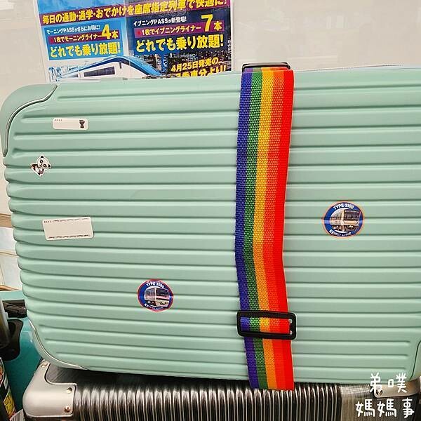 日本【Skyliner搭乘購票/kkday換票教學】讓你快速方便從成田機場直達東京上野、日暮里車站，對號座位、有行李架