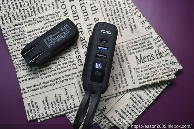 行動電源推薦 | 【YOMIX優迷】八合一自帶線22W三孔快充10000mAh可拆插頭行動電源(PD/QC快充/電量顯示/MagSafe/自帶雙線/iWatch磁吸充/超能充） -  就是這樣。吃喝玩