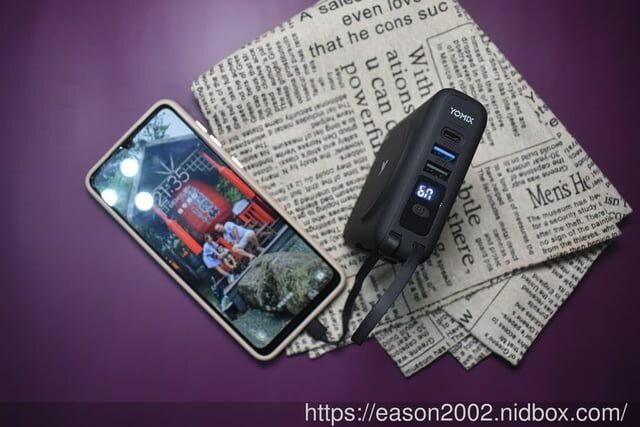 行動電源推薦 | 【YOMIX優迷】八合一自帶線22W三孔快充10000mAh可拆插頭行動電源(PD/QC快充/電量顯示/MagSafe/自帶雙線/iWatch磁吸充/超能充） -  就是這樣。吃喝玩