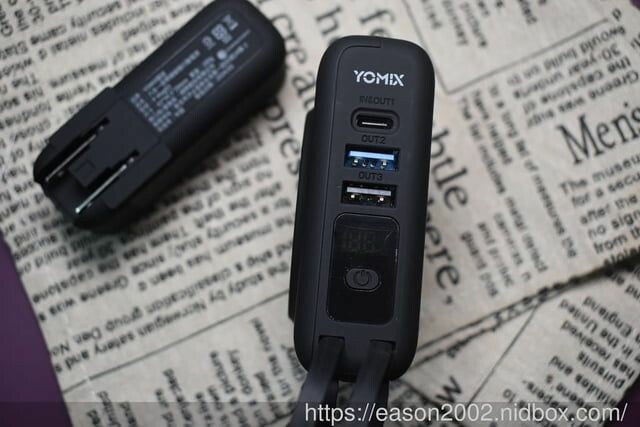 行動電源推薦 | 【YOMIX優迷】八合一自帶線22W三孔快充10000mAh可拆插頭行動電源(PD/QC快充/電量顯示/MagSafe/自帶雙線/iWatch磁吸充/超能充） -  就是這樣。吃喝玩