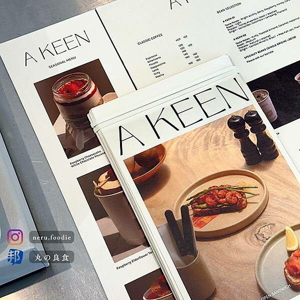 泰國A KEEN HOUSE｜曼谷美食旅遊景點推薦 @neru.foodie / 丸の良食