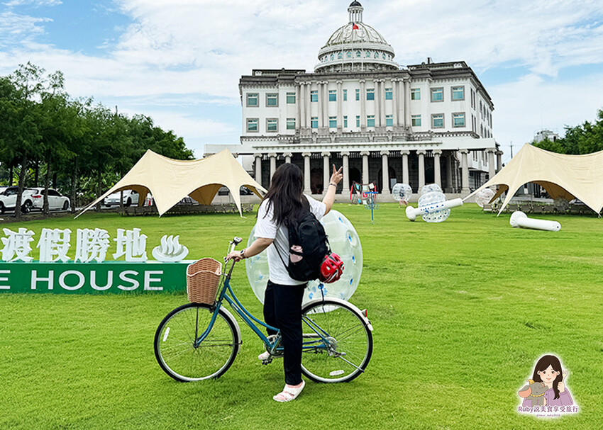 【3C好物分享】Targus Terra 15-16 吋環保